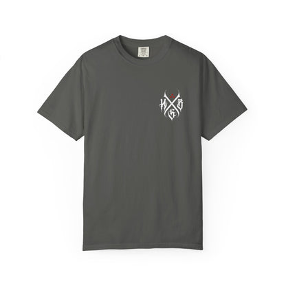 2026 Logo Shirt