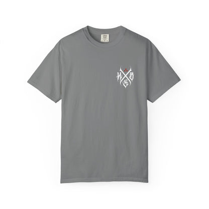 2026 Logo Shirt